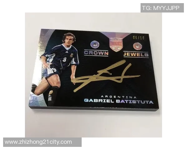 足球明星签名官网免费下载全攻略助你轻松获取心仪球星签名