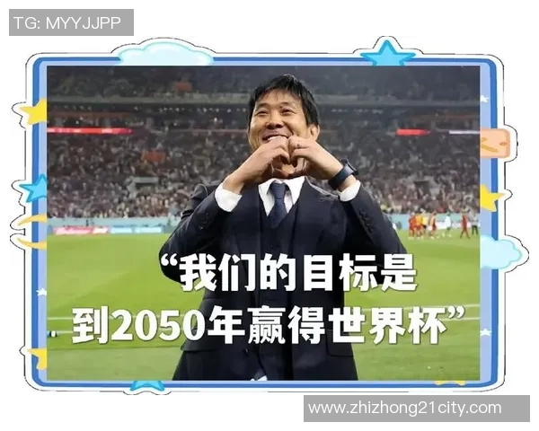 日本足球传奇阵容揭秘最强11人明星球员的辉煌与成就