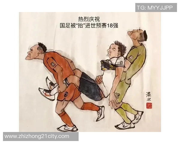 中国足球明星卡通形象的创意设计与文化传播探索