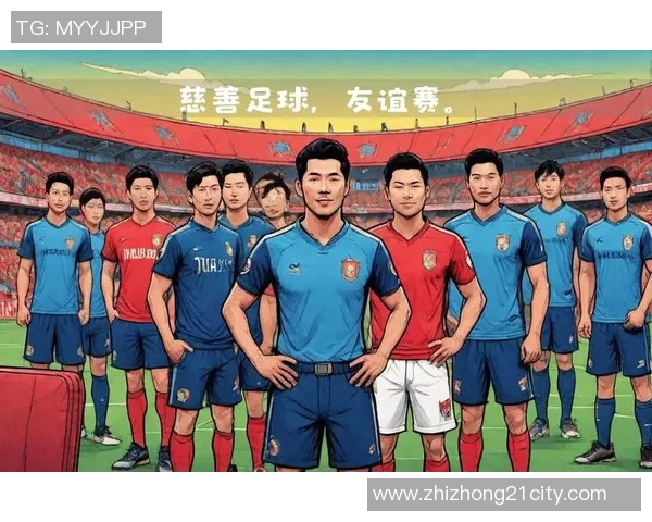 如何在足球明星合照中巧妙地P出自己的照片技巧分享